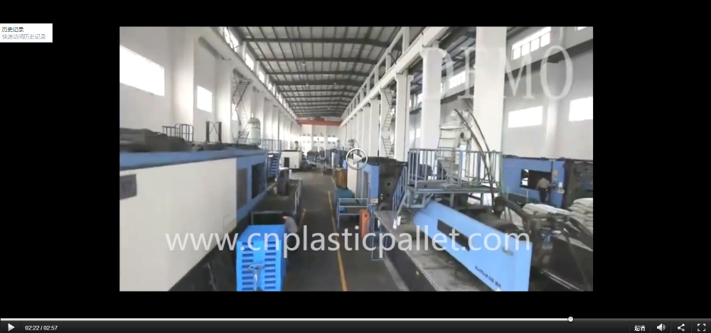 product-1-1 factory video