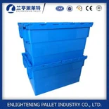 กล่องกันขโมยพลาสติกเคลื่อนย้ายได้ 600*400*315 มม. พร้อมฝาปิด