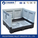 พาเลทพับพลาสติก